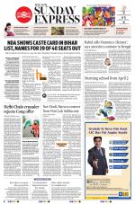 The New Indian Express-Bhubaneswar