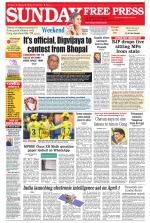 Free Press - Ujjain Epaper Edition