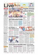 Parbhani Live