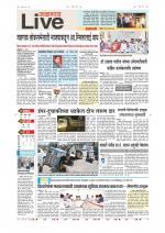 Jalgaon Live