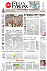 The New Indian Express-Tirupati
