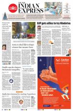 The New Indian Express-Nagapattinam