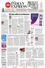 The New Indian Express-Shivamogga