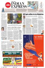 The New Indian Express-Villupuram