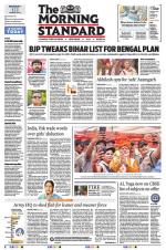 The Morning Standard