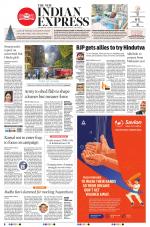 The New Indian Express-Tirunelveli