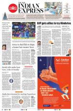 The New Indian Express-Chennai