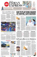 The New Indian Express-Bhubaneswar