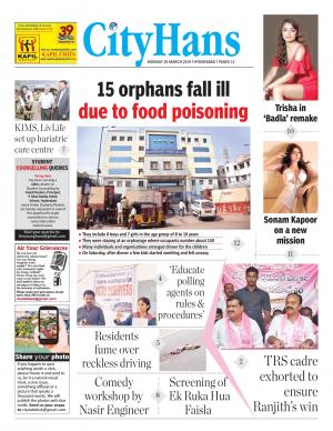 hyderabad tabloid 