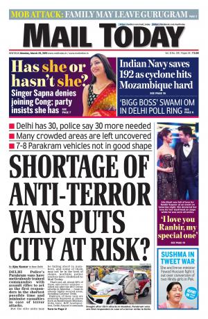 Mail Today March 25, 2019