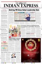 The New Indian Express-Kozhikode