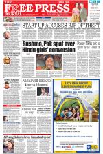 Free Press - Mumbai Epaper