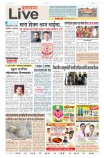 Buldhana Live