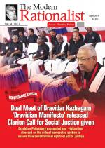 The Modern Rationalist 