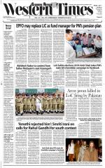 Ahmedabad English (Morn. Daily)