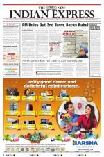 The New Indian Express-Mangaluru