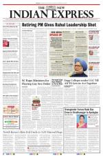 The New Indian Express-Tirunelveli