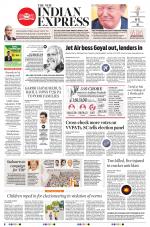 The New Indian Express-Tadepalligudem