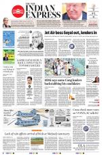 The New Indian Express-Mangaluru