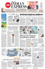 The New Indian Express-Shivamogga