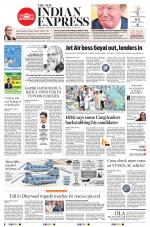 The New Indian Express-Hubballi