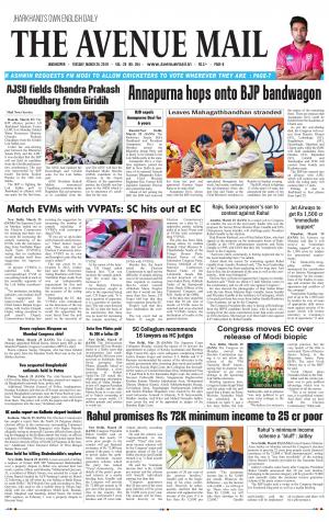 The Avenue Mail, March 26th 2019