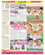 Hyderabad Constituencies