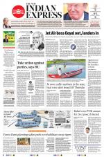 The New Indian Express-Thiruvananthapuram
