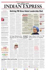 The New Indian Express-Coimbatore