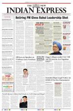 The New Indian Express-Vijayawada