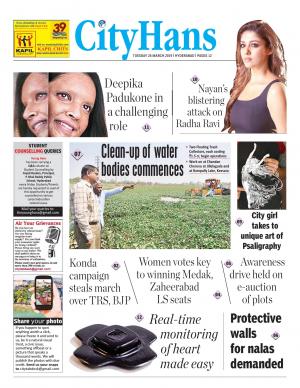 hyderabad tabloid 