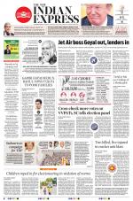 The New Indian Express-Vishakapatnam