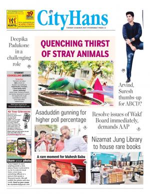 hyderabad tabloid 