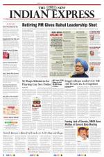 The New Indian Express-Tiruchy