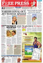 Free Press - Mumbai Epaper