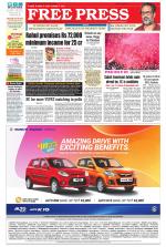 Free Press - Indore Epaper Edition
