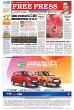 Free Press - Bhopal Epaper Edition