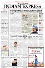 The New Indian Express-Vishakapatnam