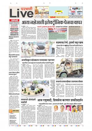 26 Mar Parbhani Live