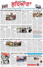 Punjabi Tribune (Ludhiana)