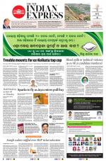 The New Indian Express-Sambalpur
