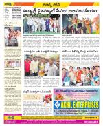 Hyderabad Constituencies