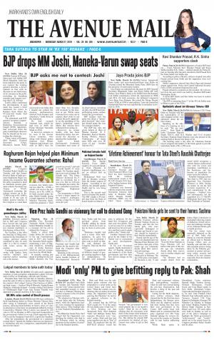 The Avenue Mail, March 27th, 2019