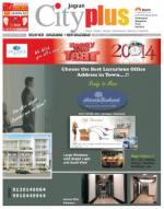 NCR - New Ghaziabad/ Ghaziabad