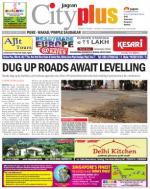 Vol-6,Issue-2,Dt.Jan4-10,2014