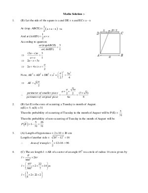 Math Sample Paper I Solution