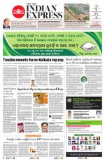 The New Indian Express-Bhubaneswar
