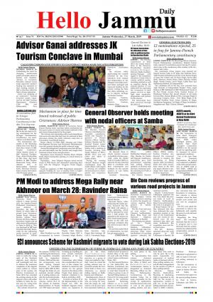 HELLO JAMMU 27 MAR 2019