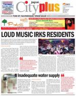 Vol-6,Issue-2,Dt.Jan4-10,2014