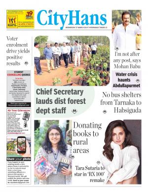 hyderabad tabloid 